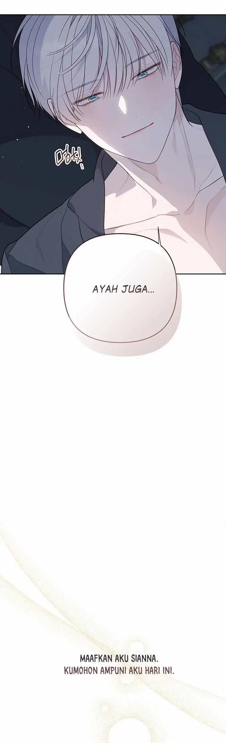 Baby Tyrant Chapter 74 - halaman 95
