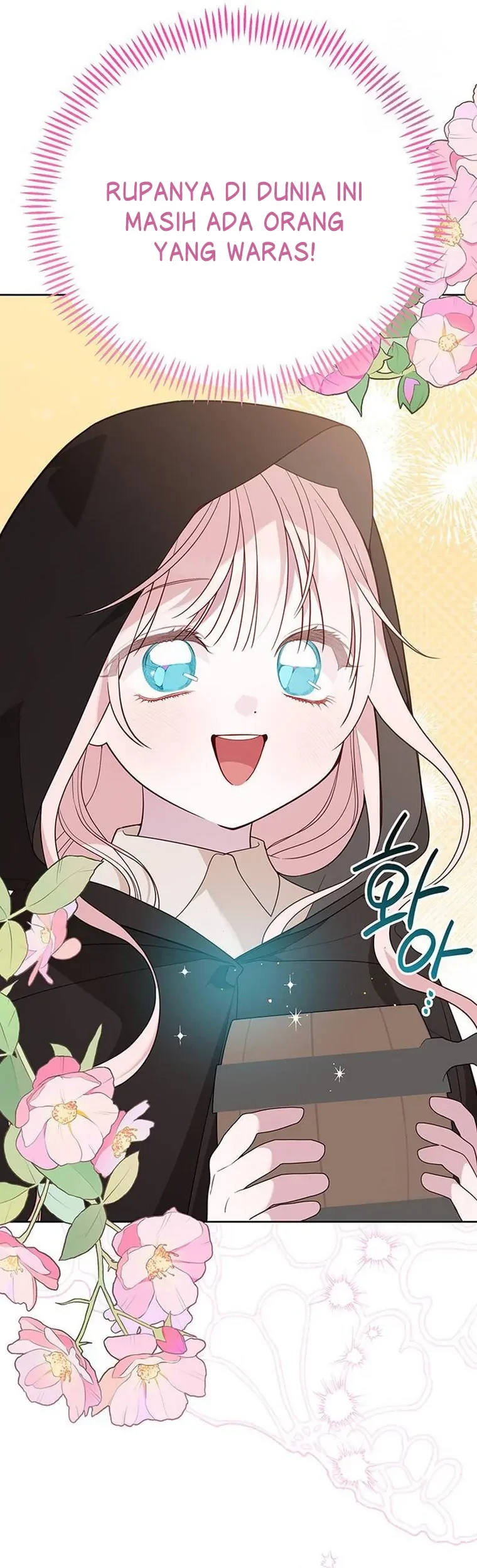 Baby Tyrant Chapter 76 - halaman 68