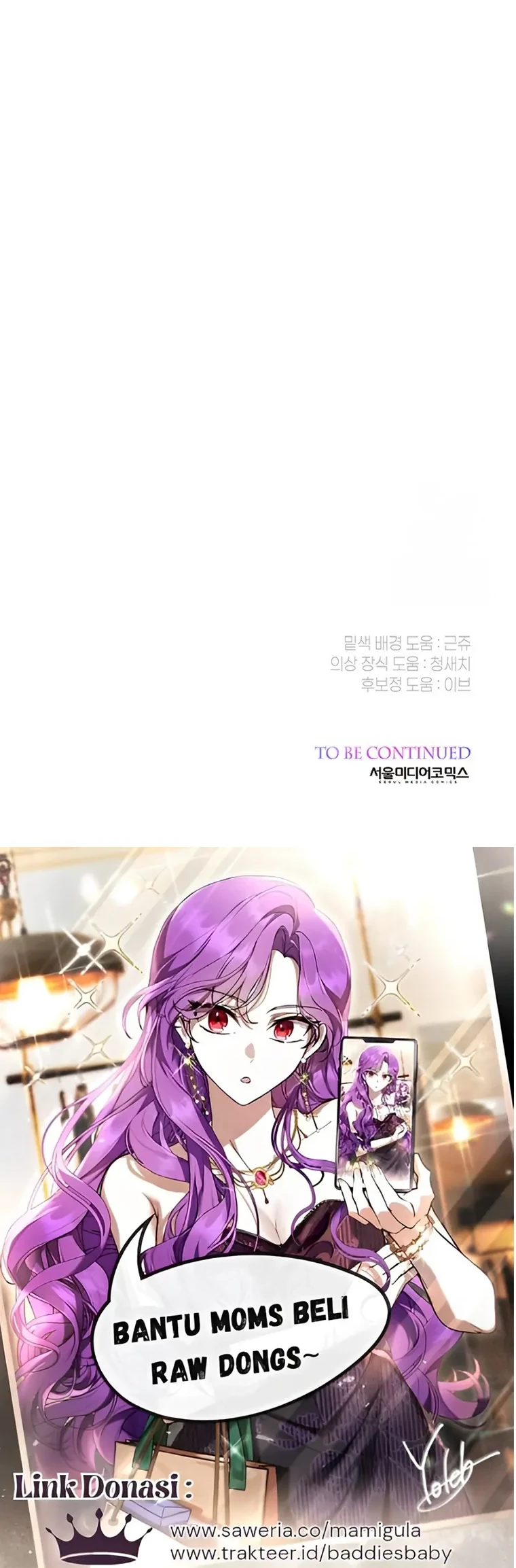 Baby Tyrant Chapter 76 - halaman 88