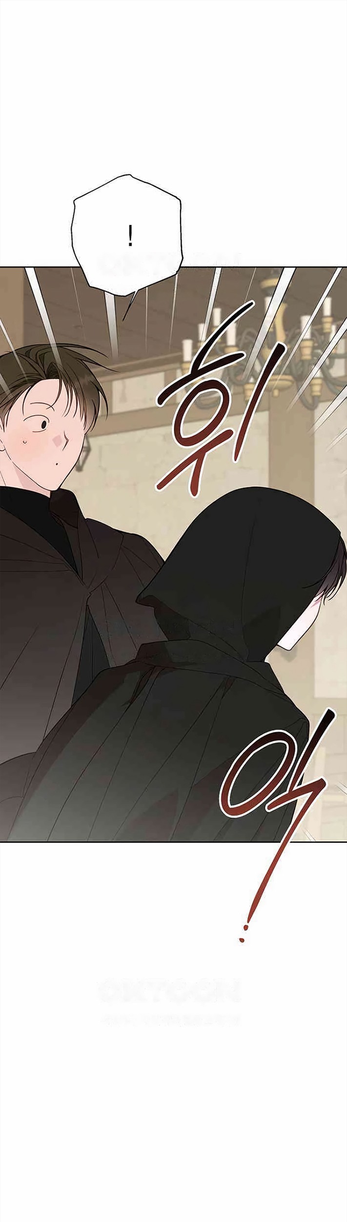 Baby Tyrant Chapter 77 - halaman 32