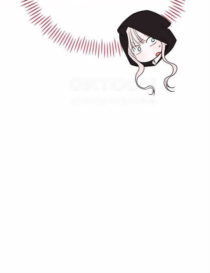Baby Tyrant Chapter 77 - halaman 41