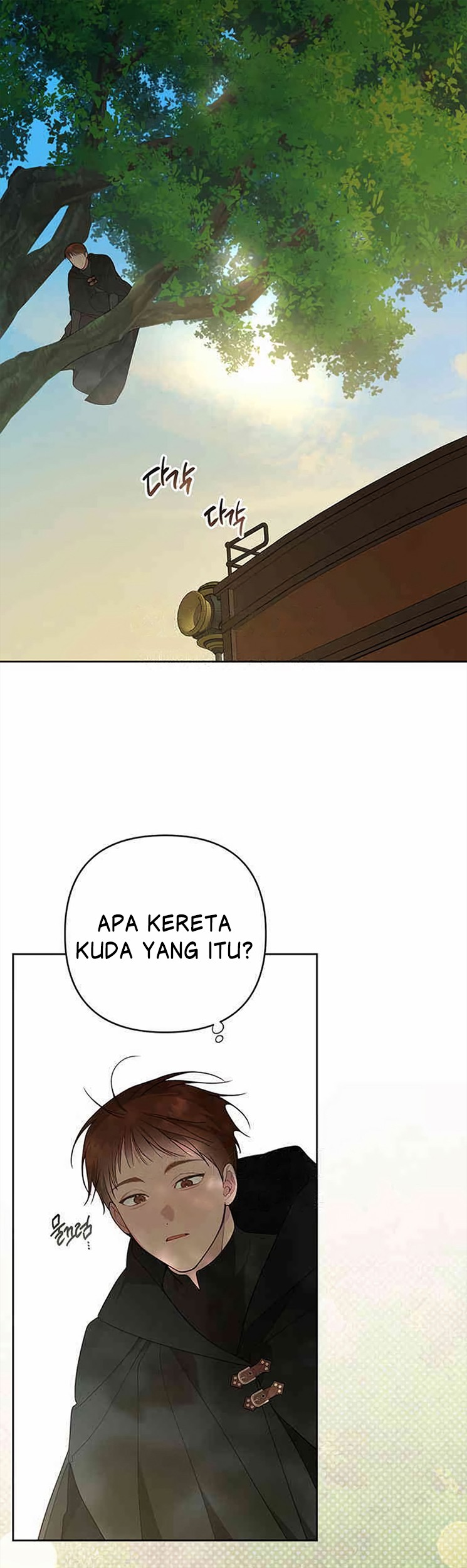 Baby Tyrant Chapter 77 - halaman 72