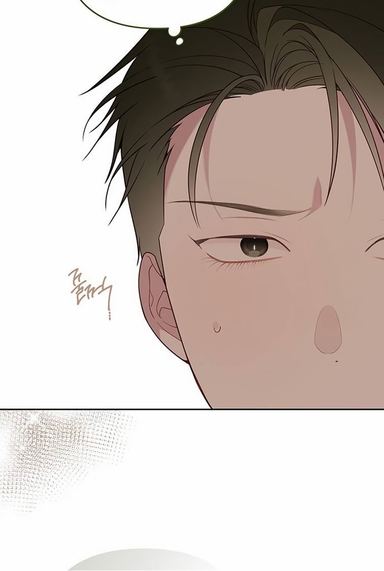 Baby Tyrant Chapter 78 - halaman 10