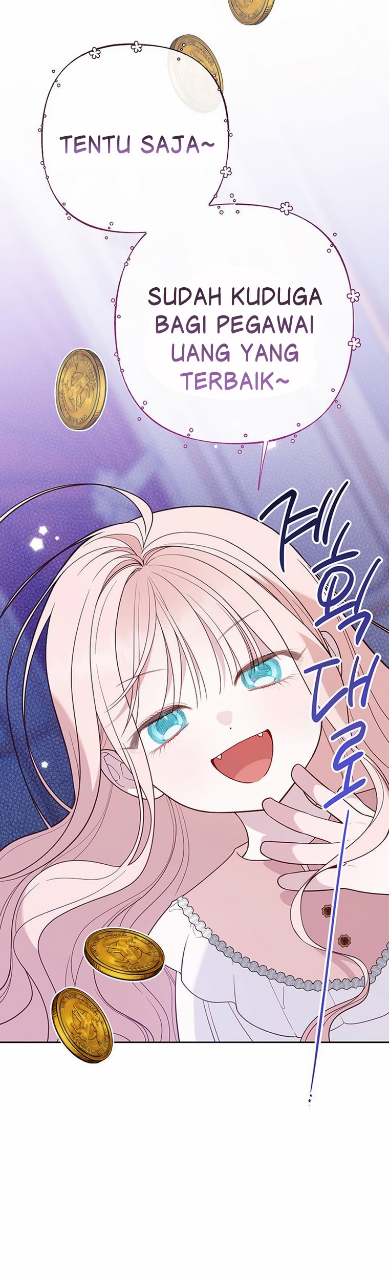 Baby Tyrant Chapter 78 - halaman 45