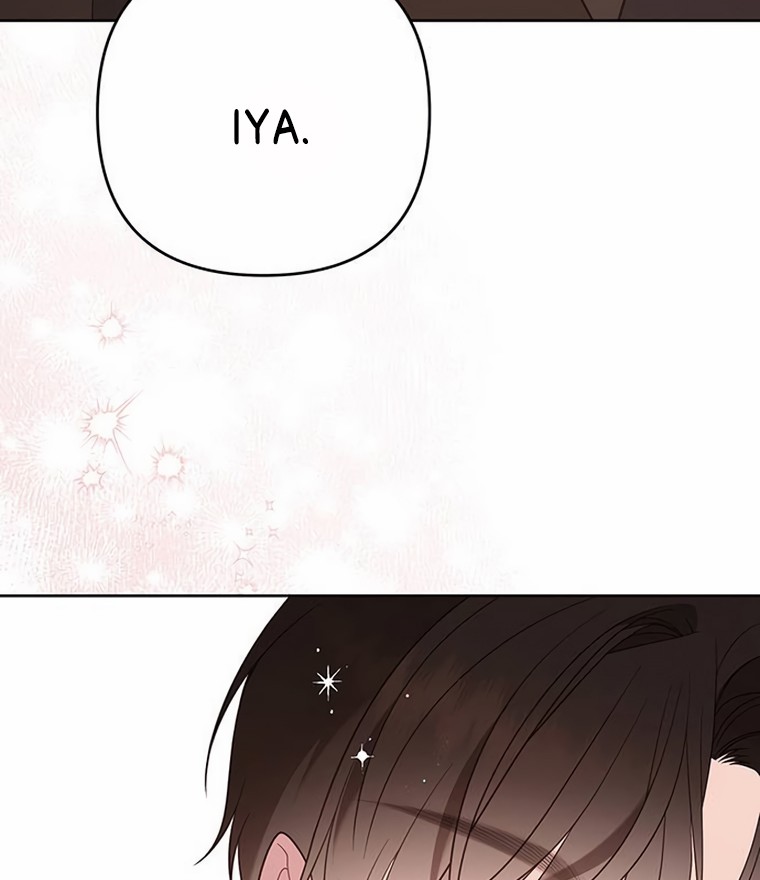 Baby Tyrant Chapter 78 - halaman 68