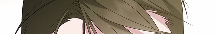 Baby Tyrant Chapter 78 - halaman 92