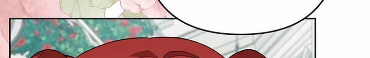 Baby Tyrant Chapter 79 - halaman 47