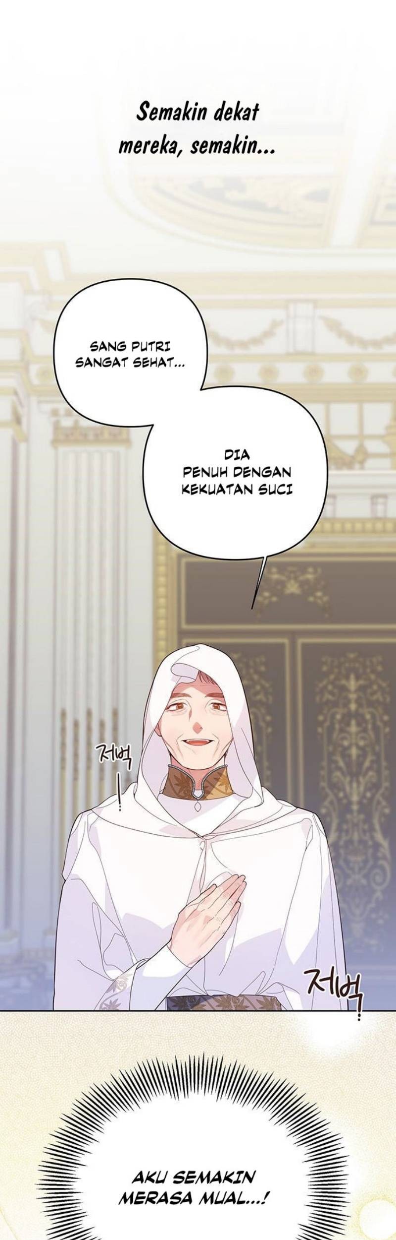 Baby Tyrant Chapter 8 - halaman 2