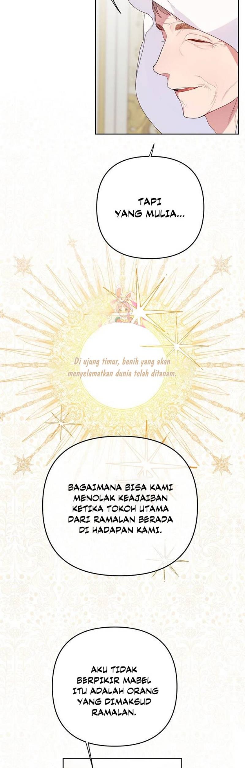 Baby Tyrant Chapter 8 - halaman 4