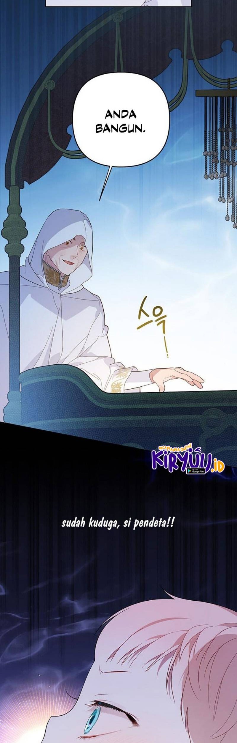Baby Tyrant Chapter 8 - halaman 46