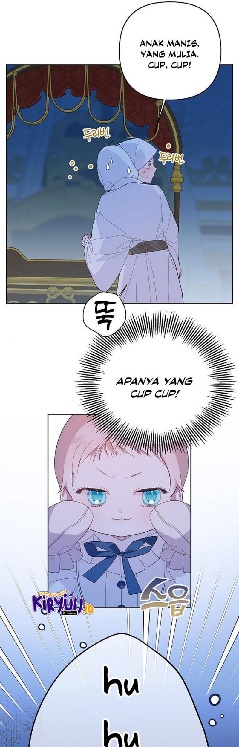 Baby Tyrant Chapter 8 - halaman 51