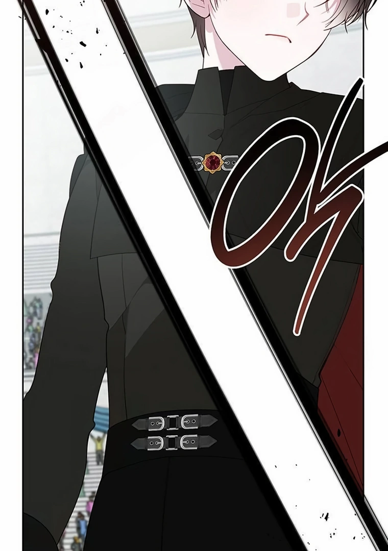 Baby Tyrant Chapter 81 - halaman 116