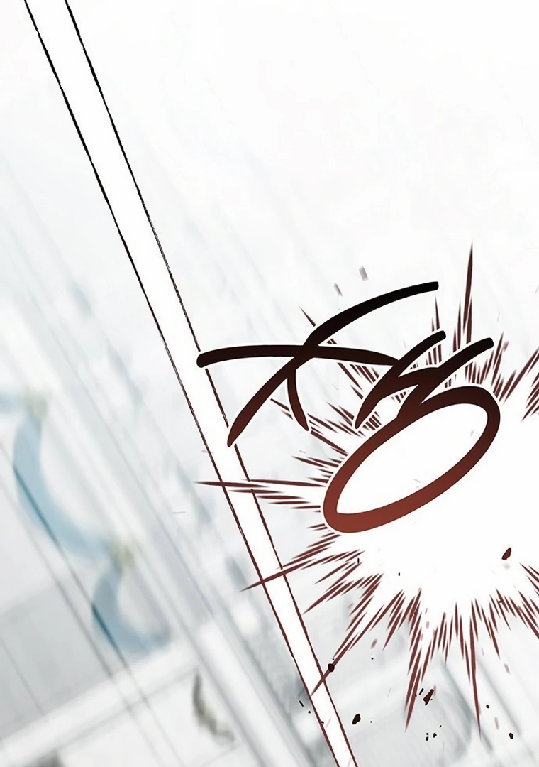 Baby Tyrant Chapter 81 - halaman 118