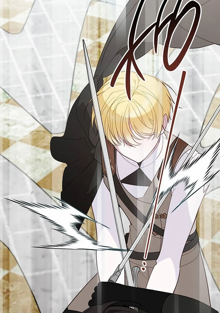 Baby Tyrant Chapter 81 - halaman 122