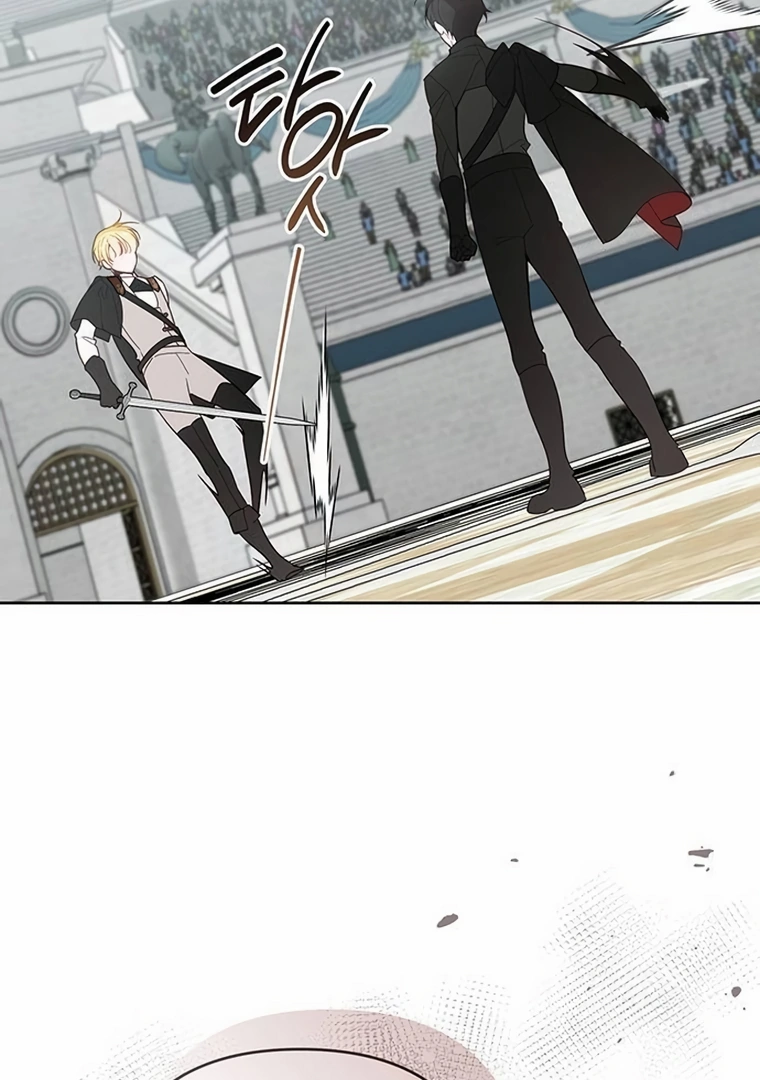 Baby Tyrant Chapter 81 - halaman 132