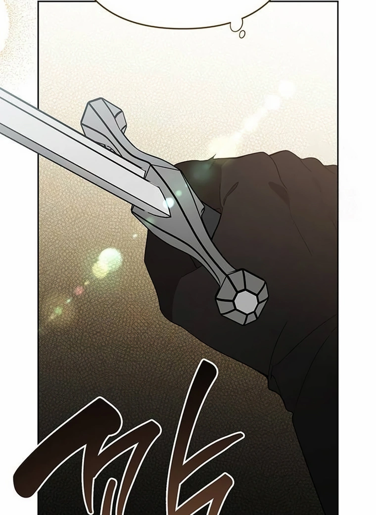 Baby Tyrant Chapter 81 - halaman 140