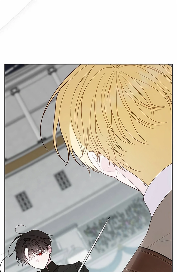 Baby Tyrant Chapter 81 - halaman 81