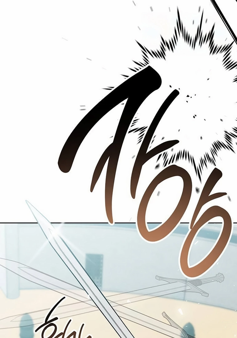 Baby Tyrant Chapter 81 - halaman 9