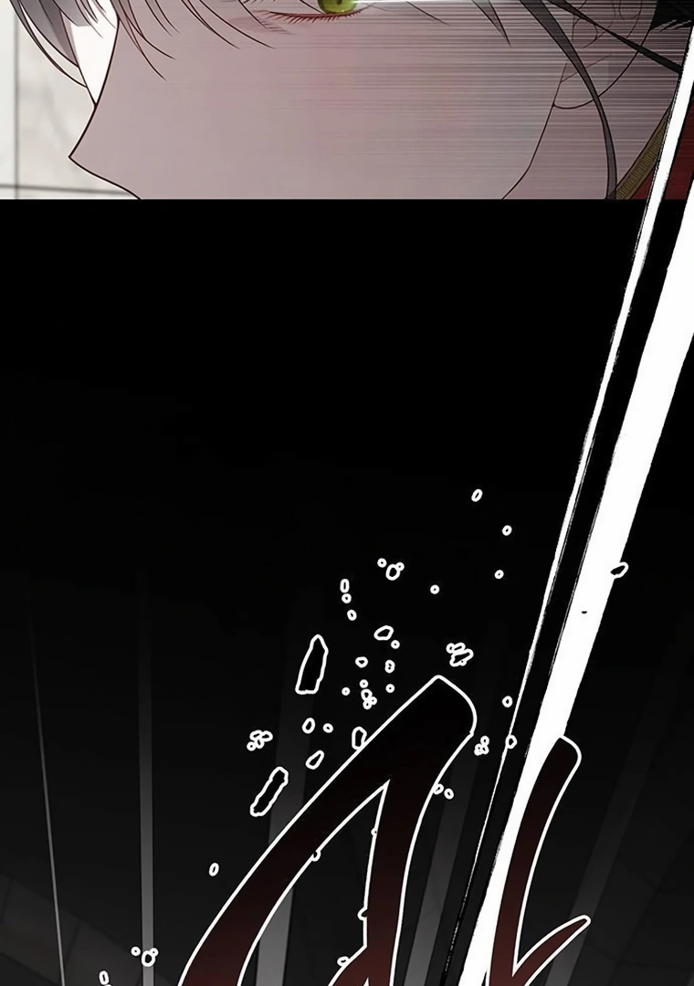 Baby Tyrant Chapter 82 - halaman 109