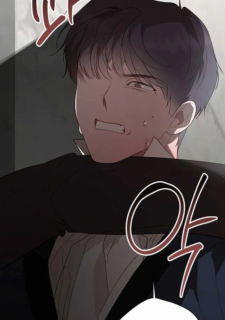 Baby Tyrant Chapter 82 - halaman 115