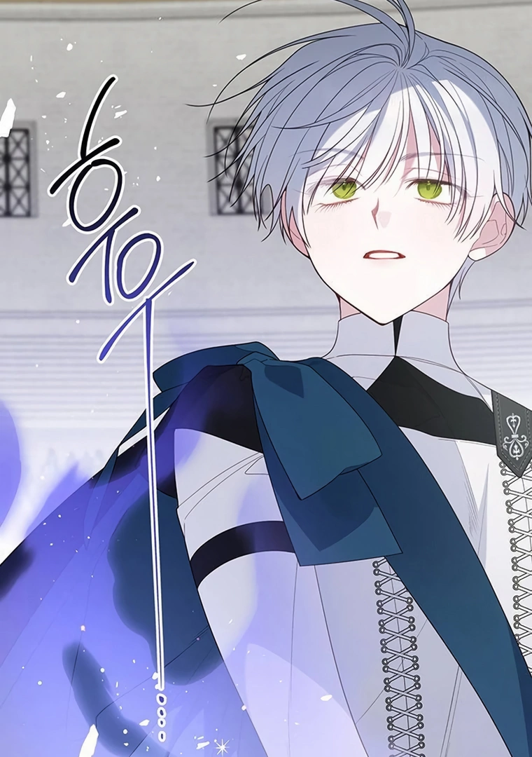 Baby Tyrant Chapter 82 - halaman 158