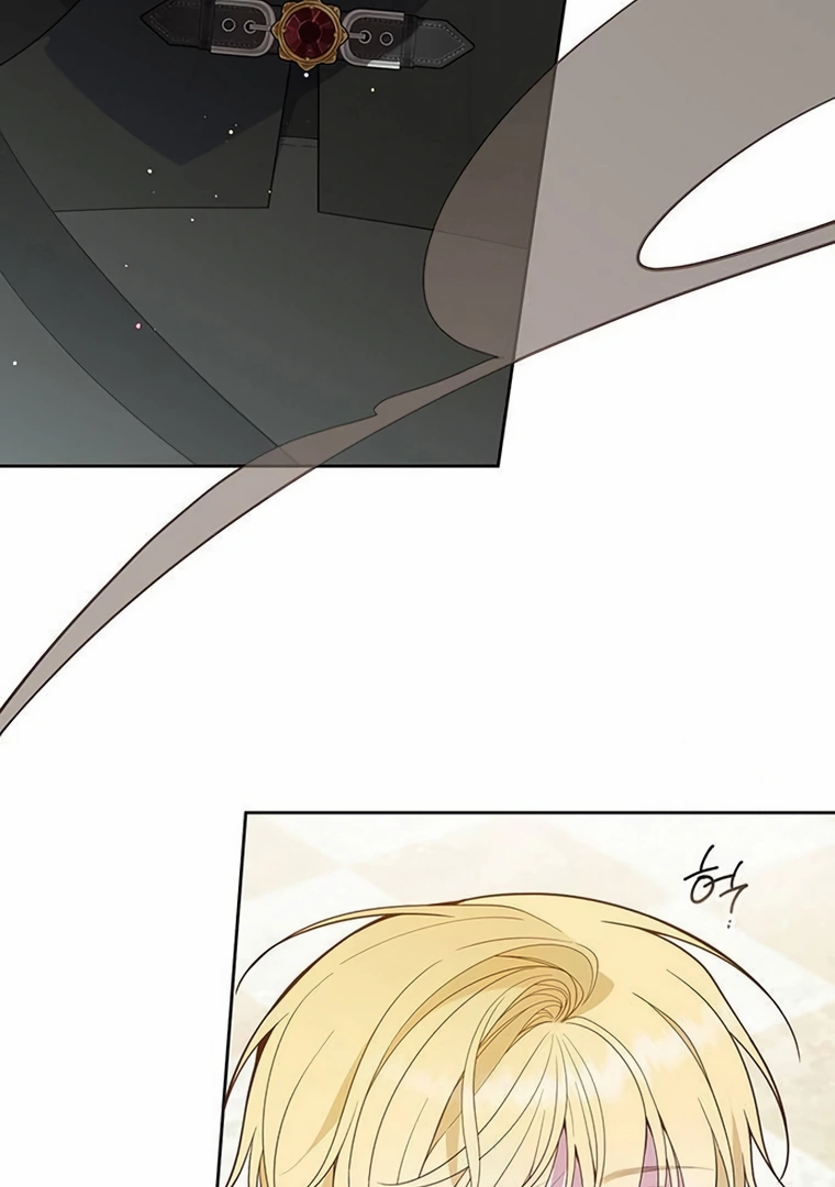 Baby Tyrant Chapter 82 - halaman 16