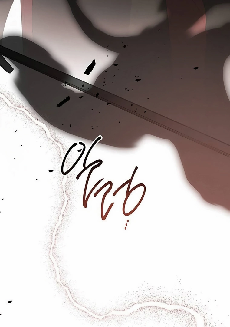 Baby Tyrant Chapter 82 - halaman 162