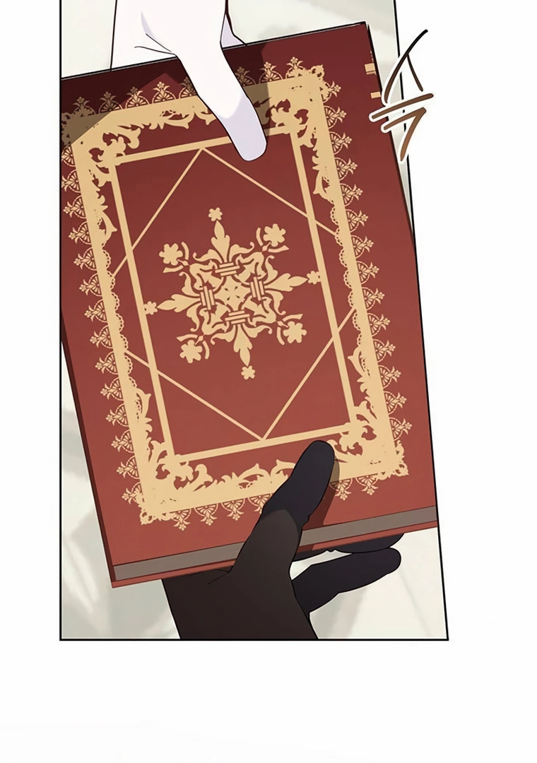 Baby Tyrant Chapter 82 - halaman 76