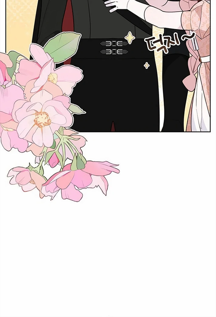 Baby Tyrant Chapter 83 - halaman 131