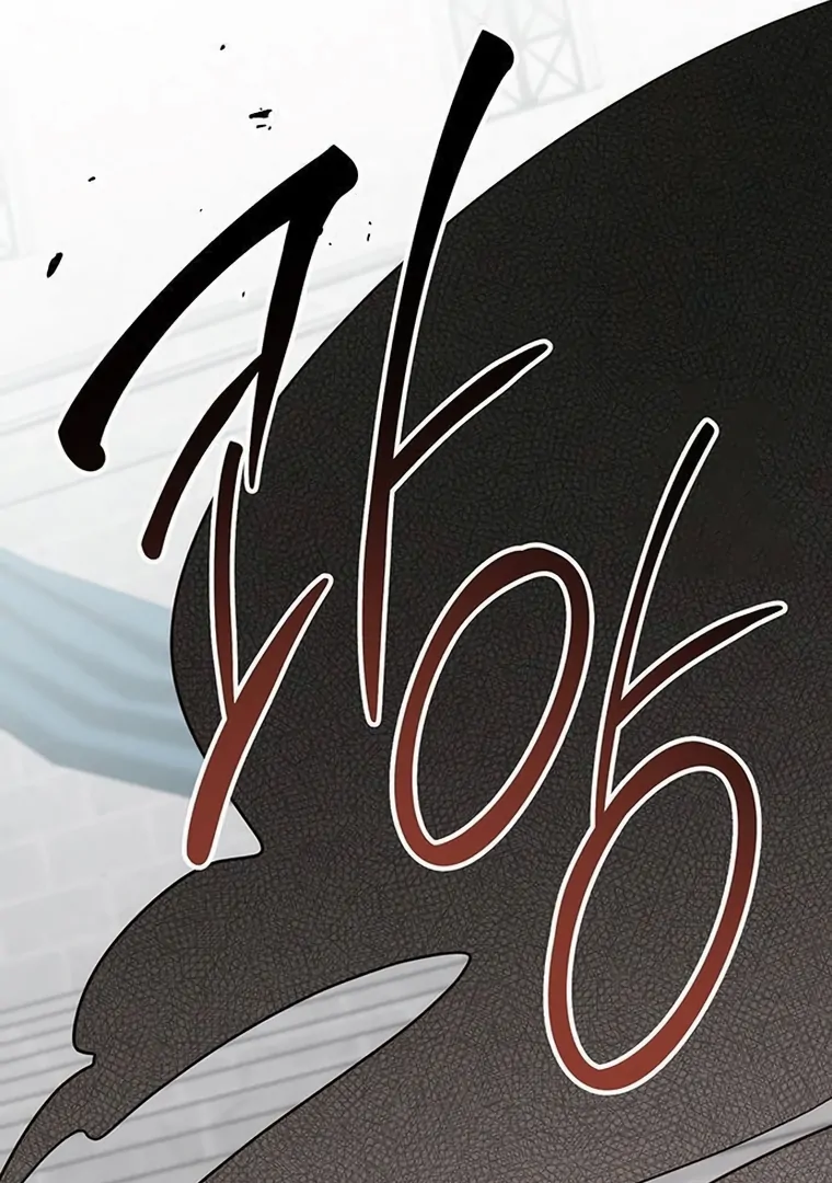 Baby Tyrant Chapter 83 - halaman 14
