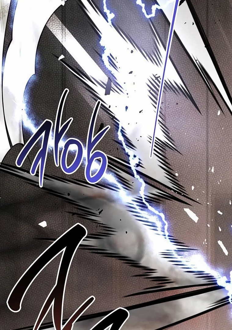 Baby Tyrant Chapter 83 - halaman 17