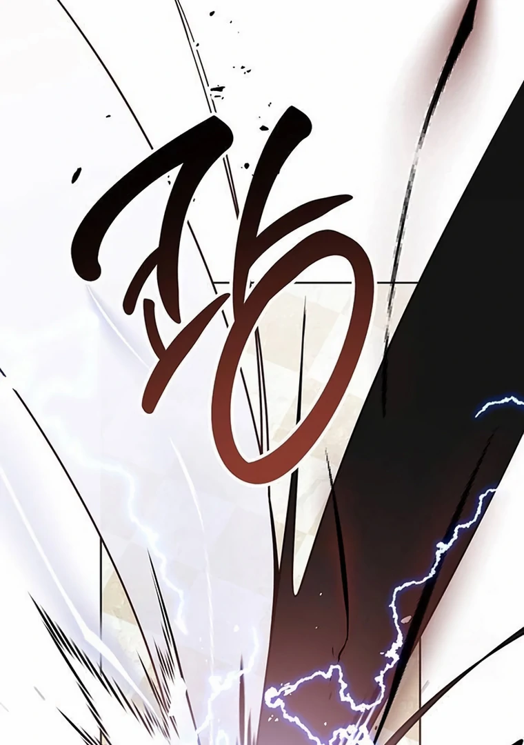 Baby Tyrant Chapter 83 - halaman 25