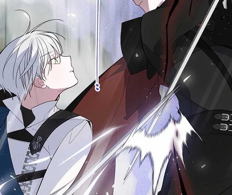 Baby Tyrant Chapter 83 - halaman 28