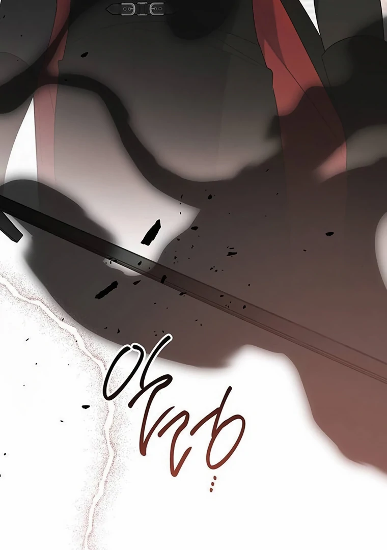 Baby Tyrant Chapter 83 - halaman 8