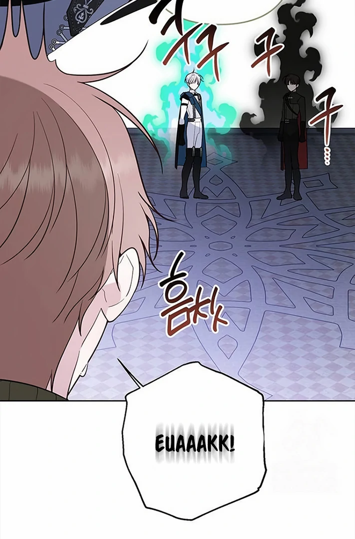 Baby Tyrant Chapter 83 - halaman 95