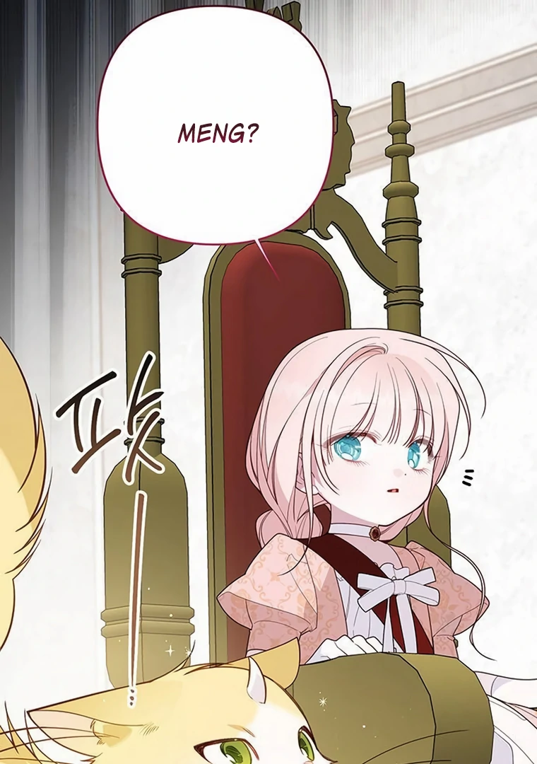 Baby Tyrant Chapter 84 - halaman 31
