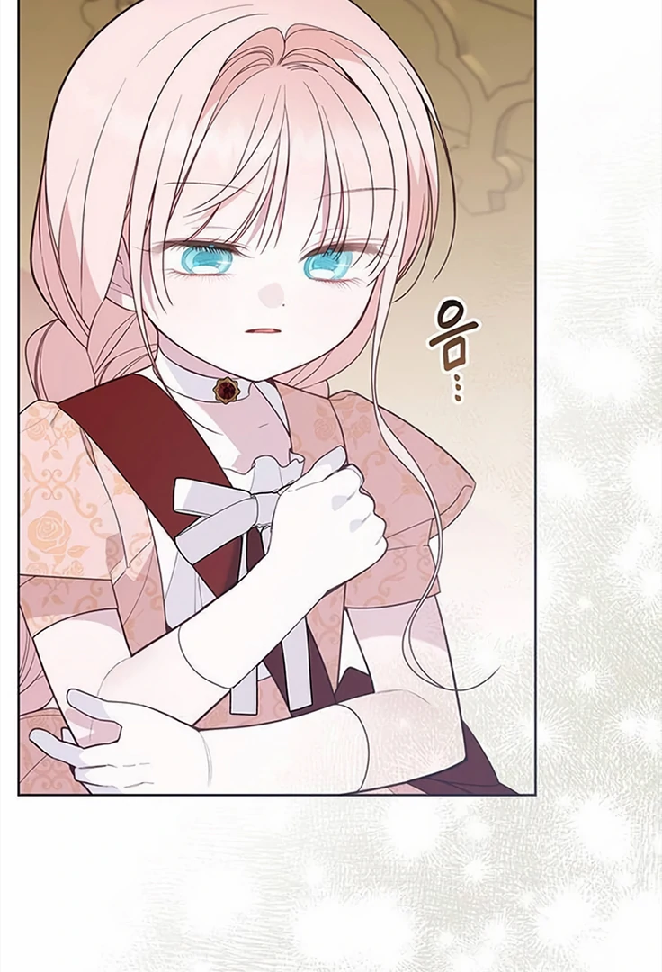 Baby Tyrant Chapter 84 - halaman 75