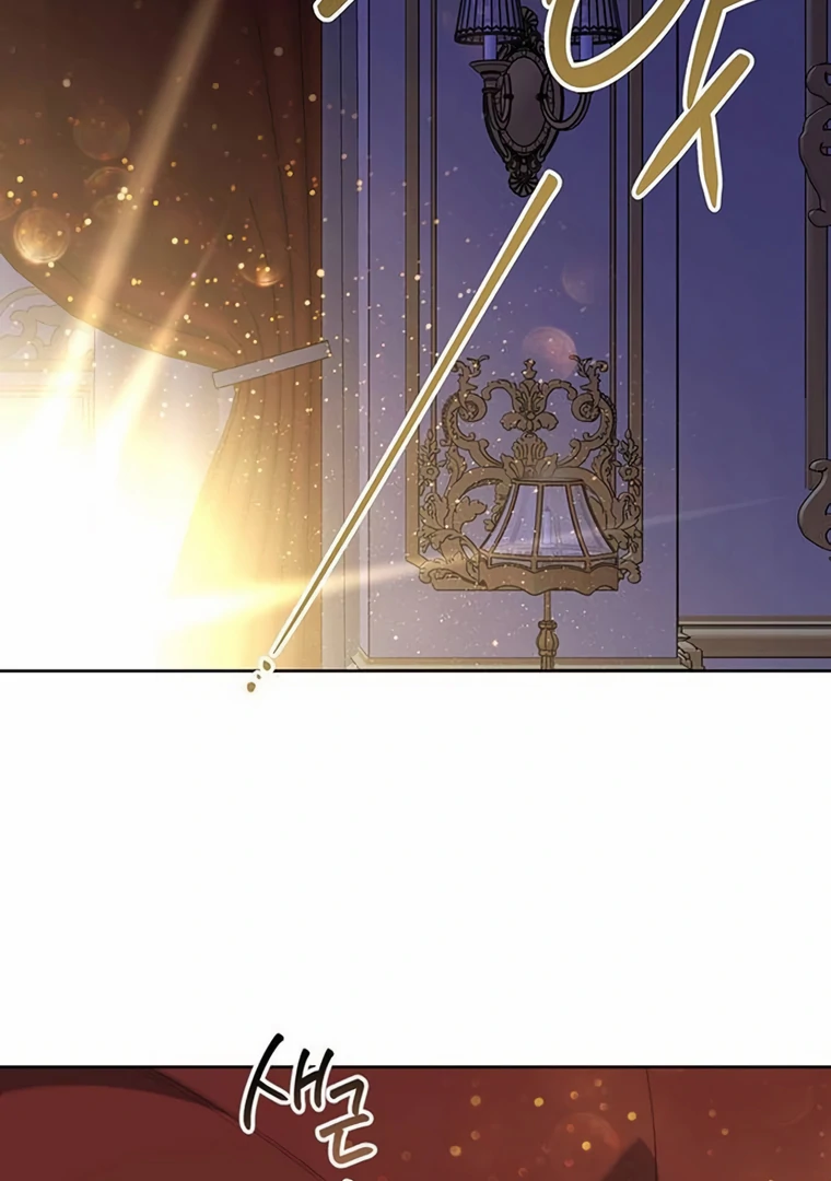 Baby Tyrant Chapter 85 - halaman 104