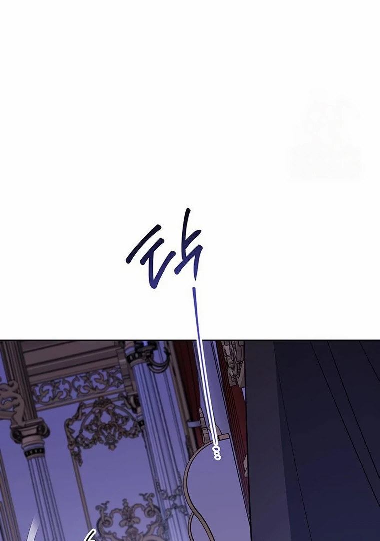 Baby Tyrant Chapter 85 - halaman 132