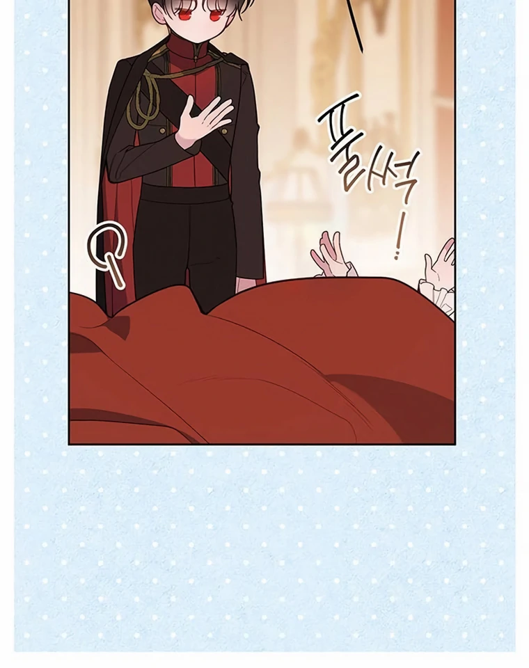 Baby Tyrant Chapter 85 - halaman 79