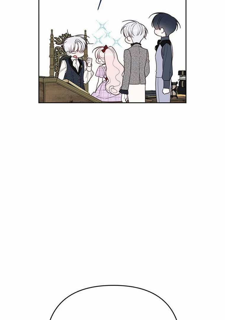 Baby Tyrant Chapter 86 - halaman 107