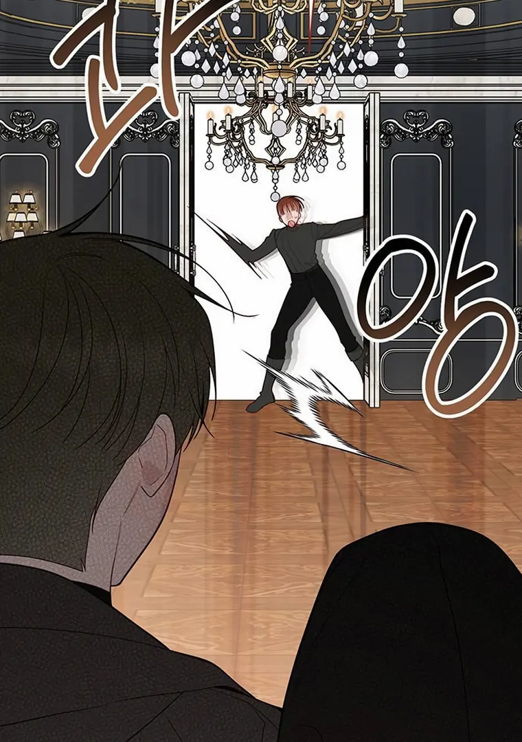 Baby Tyrant Chapter 86 - halaman 139