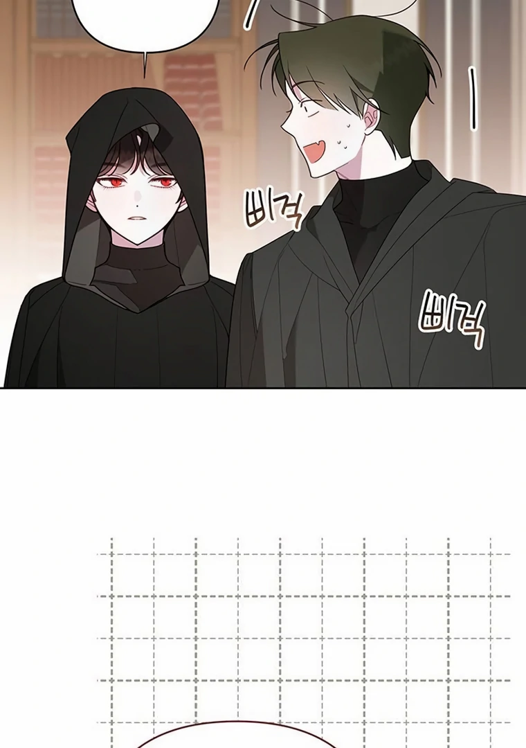 Baby Tyrant Chapter 86 - halaman 147
