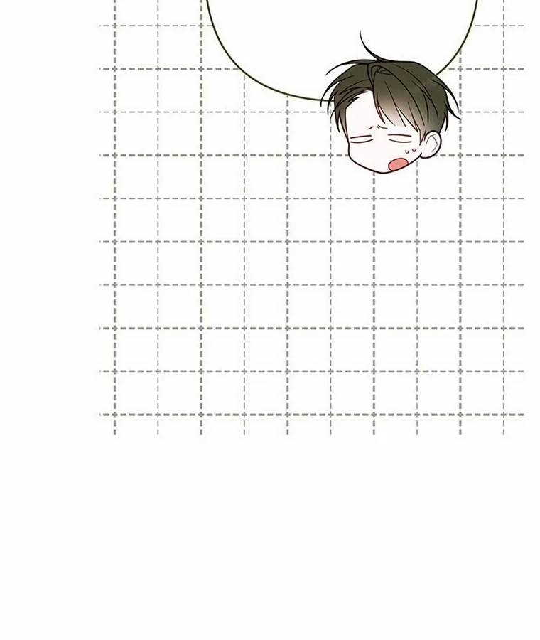 Baby Tyrant Chapter 86 - halaman 149