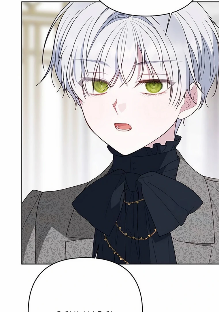 Baby Tyrant Chapter 86 - halaman 73