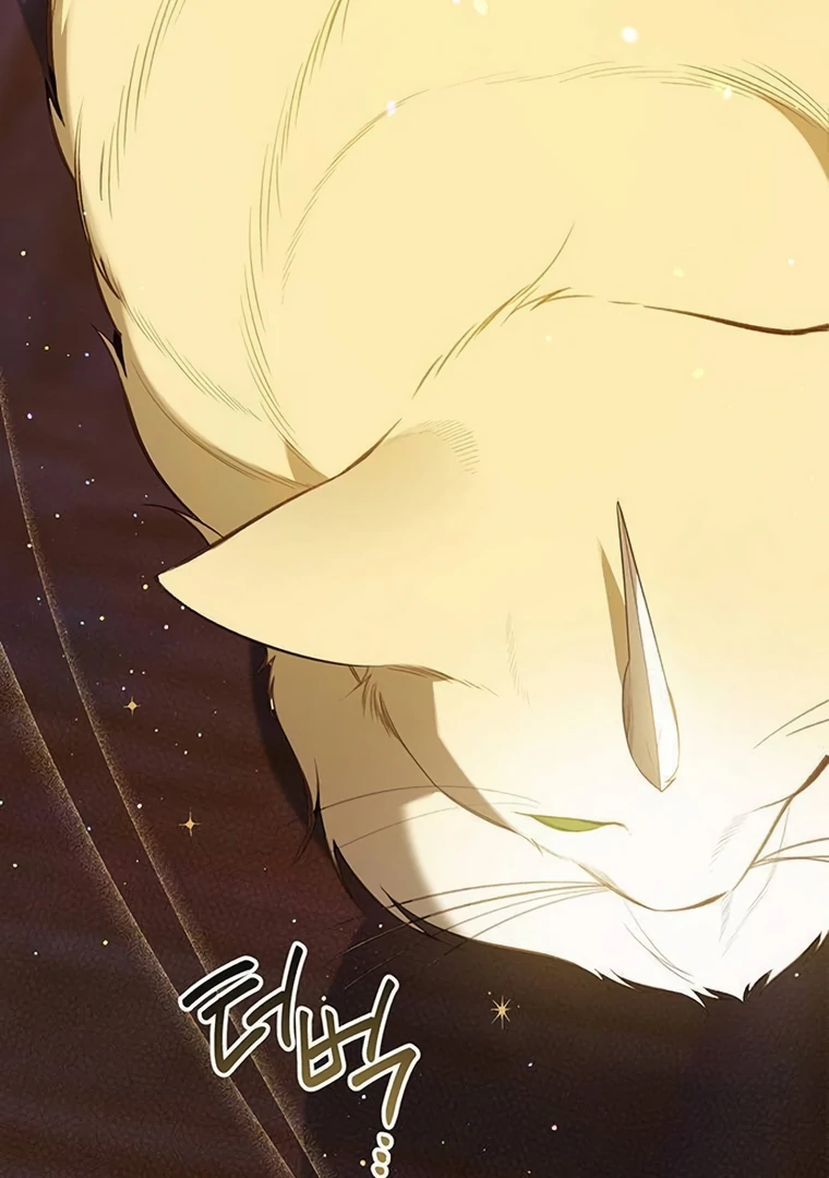 Baby Tyrant Chapter 86 - halaman 8