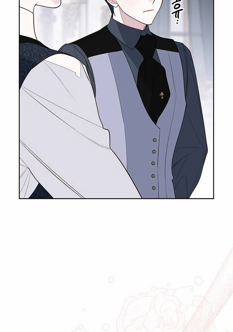 Baby Tyrant Chapter 86 - halaman 84