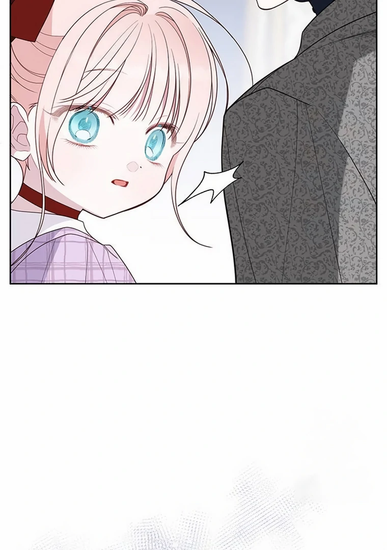 Baby Tyrant Chapter 86 - halaman 94
