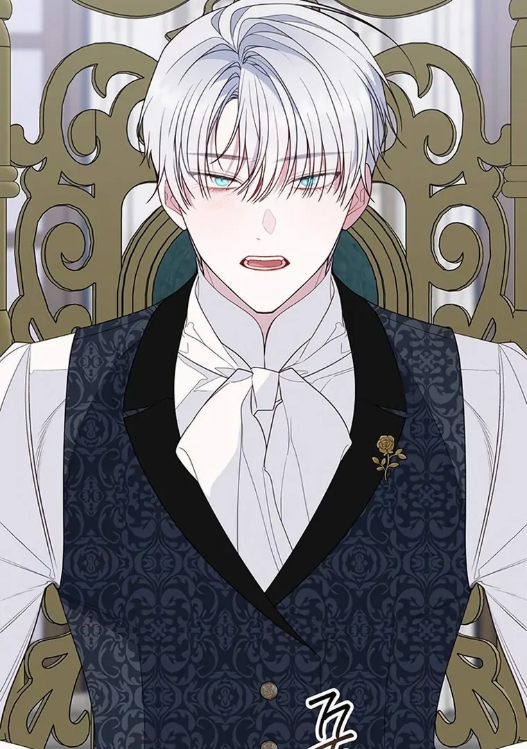 Baby Tyrant Chapter 86 - halaman 96