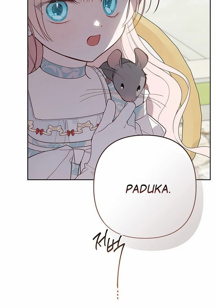 Baby Tyrant Chapter 87 - halaman 107